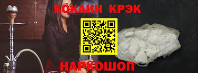 ПСИЛОЦИБИНОВЫЕ ГРИБЫ Тула