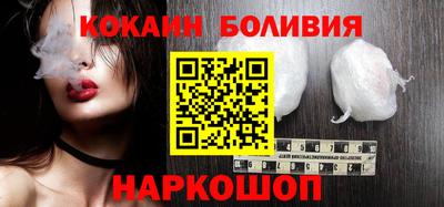 каннабис Туймазы