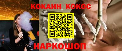 меф VHQ Тулун