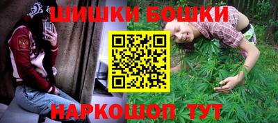 мефедрон VHQ Дубна