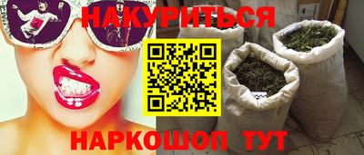 мдма Донецк