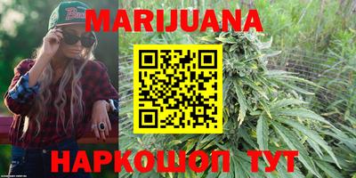 прущие крисы Донской