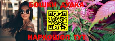 мдма Донецк
