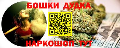 мдма Донецк