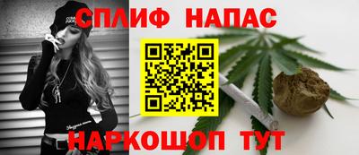 мдма Донецк