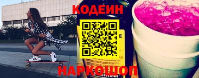 прущие крисы Донской