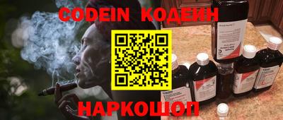 мефедрон VHQ Дубна