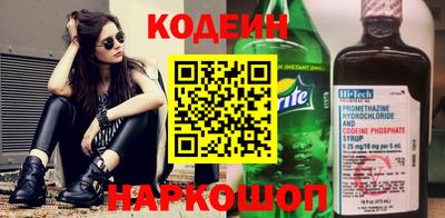мдма Донецк