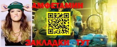 мдма Донецк