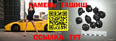 прущие крисы Донской