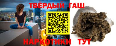 мефедрон VHQ Дубна