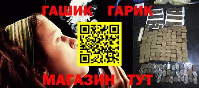 прущие крисы Донской