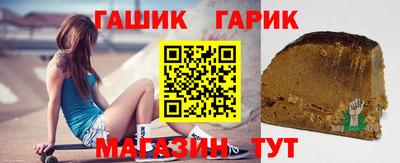 прущие крисы Донской