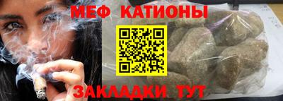 мдма Донецк